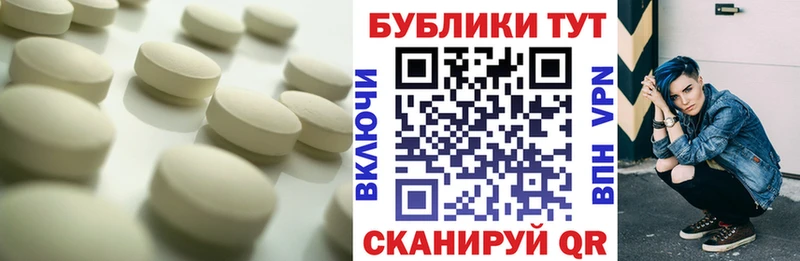 ЭКСТАЗИ 280мг  хочу наркоту  Оренбург 