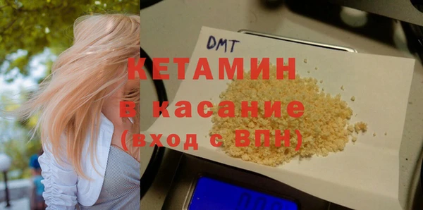 эйфоретик Богородицк