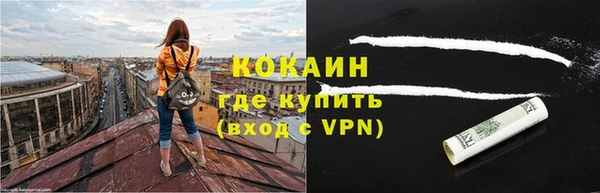 Альфа ПВП Богданович
