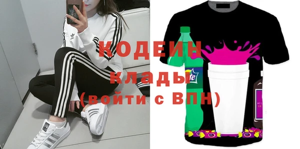 Альфа ПВП Богданович