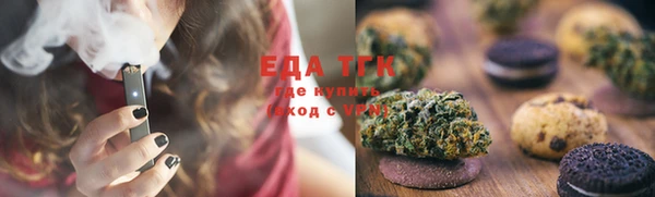 Альфа ПВП Богданович