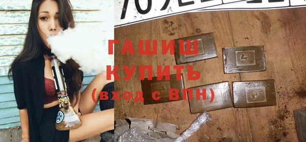 Альфа ПВП Богданович