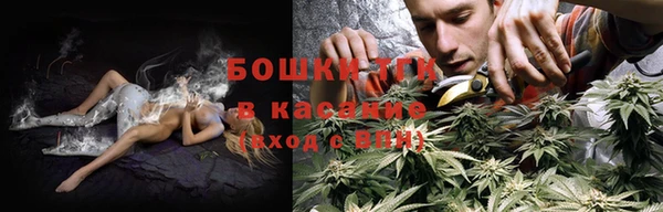 Альфа ПВП Богданович